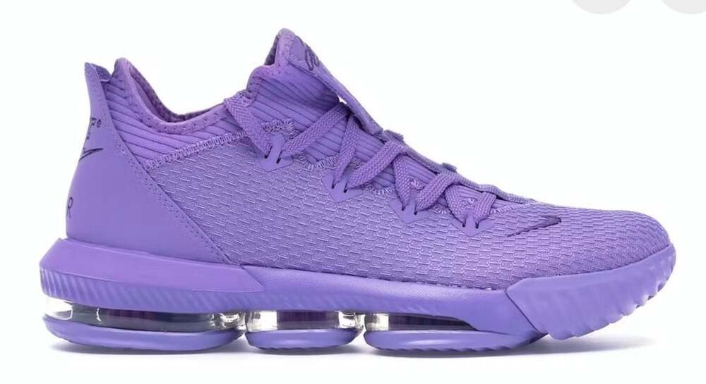 Nike LeBron 16 Low Atomic Purple Basketball Shoes